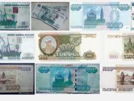 一千人民币是多少卢布(一千人民币于多少)