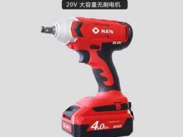 锐奇股份 就做汽车配件也比锐奇股份电动工具强！因现在车很多？