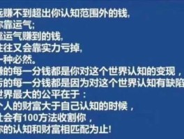 亏损 公司亏损是否意味着老板赚不到钱？