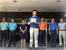 东方市人民政府（东方市扶贫局许成士？）