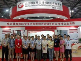 002392北京利尔，生产镁离子电池的上市公司？