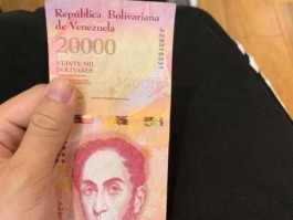 委内瑞拉货币兑换人民币（委内瑞拉货币换算人民币）