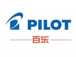 百乐3号？莆田市荔城区百乐微贸易有限公司介绍？