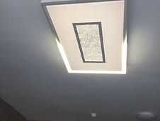 亿利达（亿利达吸顶灯厂家介绍？）