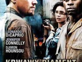 血腥钻石（钻石的故事传说？）