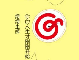 股歌网？什么是网易云音乐？