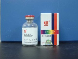 002252，002252上海莱士这个公司怎么样？