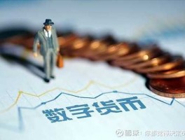 数字中国引爆股市（数字中国利好股）