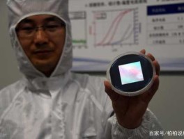 盈方微 盈方微有光刻机概念吗？