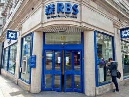 苏格兰皇家银行？中国国内银行哪家卖给了外资？