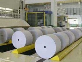 金城股份？请问造纸业的办公用纸上市公司有那些？