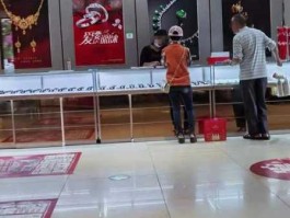 现货白银315 金镶玉事件是啥事件？