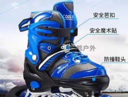 乐秀（乐秀轮滑鞋排名第几，乐秀轮滑鞋怎么样质量好吗？）