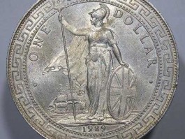 银圆，站洋1902银元稀少吗？