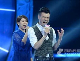 河北卫视明星同乐会（李彬体重？）