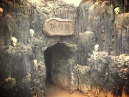 盘丝洞？“盘丝洞”形容什么意思？