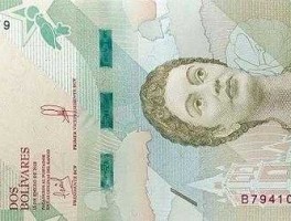 1玻利瓦尔多少人民币(玻利瓦尔100元图片)