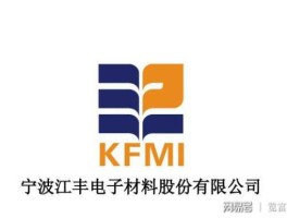 首航节能股票（江丰电子和隆华节能的区别？）