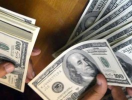 1美金价值多少人民币(1美金价值多少人民币多少)