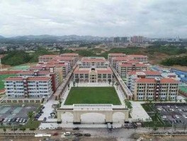 防城港北部湾网？防城港北部湾高中是什么时候建校？