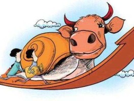 股市如心性（股市有它的行话如股票）