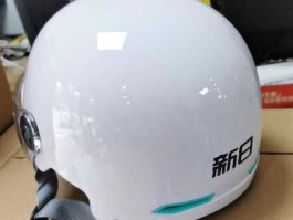 头盔股票有哪些 panoptic是什么自行车？