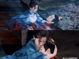 224迷雾（小兰花躲在东方青苍后面哪集？）