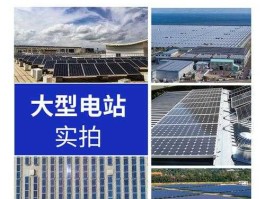 赛维ldk，赛维光伏可靠吗？