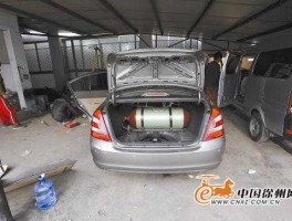 私家车改气（私家车改天然气需要什么流程手续？）