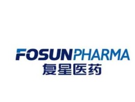 复星医药？帮忙分析一下复星医药好吗谢谢？