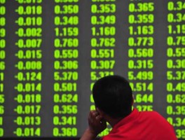 年前的股市（年前股市大跌原因）