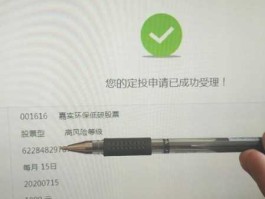 农业银行基金（农业银行的基金收益怎么样？）