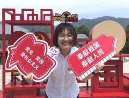 举牌线 举牌线是什么意思？