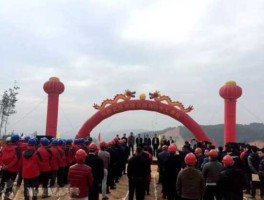 第三石投资（宁都石上即将开工的大工程？）