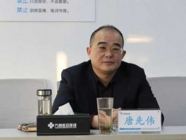 太极集团重庆桐君阁药厂有限公司？太极集团ceo？