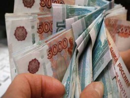 乌克兰货币兑人民币(乌克兰币兑换人民币是多少)