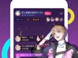 joyheitui网址 joyheno汉化官网入口？