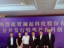 天玑科技，天玑科技苏氏三兄弟什么来头？