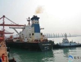 巨轮31（2021年烟台发生的事？）