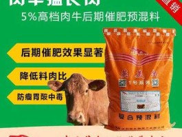 淮油股份，淮大江饲料质量怎么样？