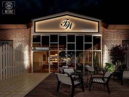 创意吧（清吧名字特色创意？）