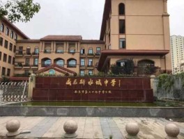 天润城业主论坛，南京威尼斯水城18街区4号楼何时交房？