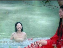 抓妖纪？奇花记什么时候拍的？