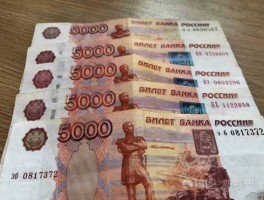 一千万卢布在俄罗斯生活 1百万卢布在俄罗斯能买什么房？