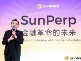 孙悟空(SunPerp)上线一周交易额突破20亿USDT