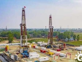 中原油气？中原油田炼油厂占地面积？