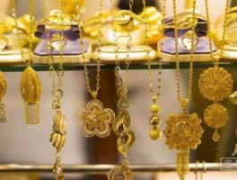 一克黄金(一克黄金回收多少钱)