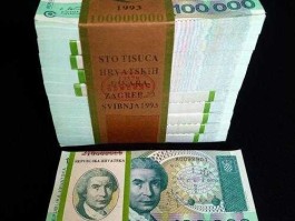 第纳尔汇率人民币？克罗地亚10万第纳尔对人民币是多少？