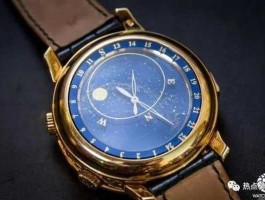 世界最贵手表多少钱(世界最贵手表出炉,这价格能买20套)