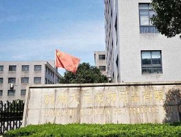 天元股份？天元宠物和中宠股份哪个好？